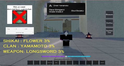 Soul Reaper Grade 2 Shikai Flower Legendary Clan Yamamoto Legendary Weapon Longsword