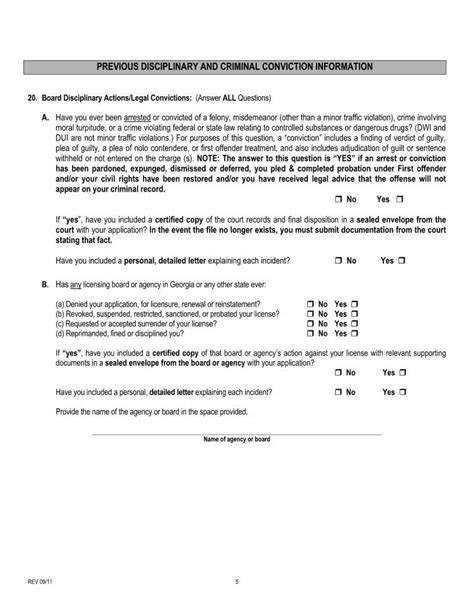 Georgia Board Of Nursing Application Pdf Form Formspal