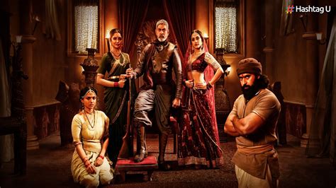 T Series Telugu Unveils Trailer Of Period Drama Rudrangi Starring