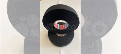 Изолента Tesa 51608 купить в Москве | Авито