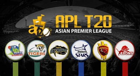 APL T20 Cricket 2017 Schedule | Team Squads | Live Scores