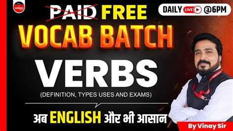 Verbs English For Ssc Cgl Ssc Gd Cpo Chsl Mts English