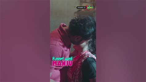 Kaamwali Manju Ne Seth Ko Blackmail Kiya Hot Web Series Watch Full