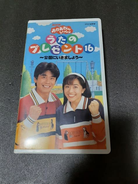 amazoncojp vhs nhk