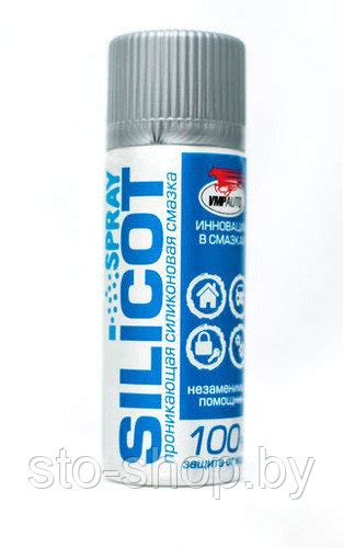 SILICOT Spray Смазка силиконовая с фторопластом универсальная 50мл ...