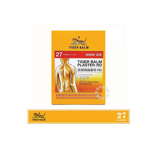 Tiger Balm Plaster RD Warm 10 X 14 Cm 27 Sheets Lazada PH