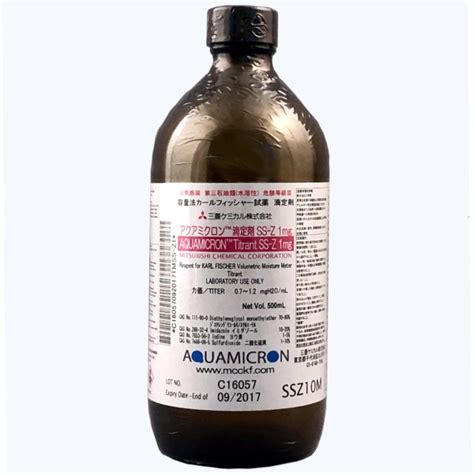 AQUAMICRON® - a1-envirosciences Ltd