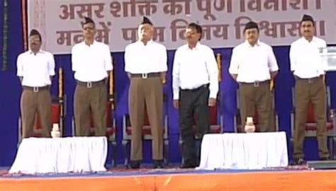 RSS uniform | Zee News