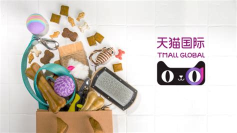 How To Sell On Tmall Global In Staiirs