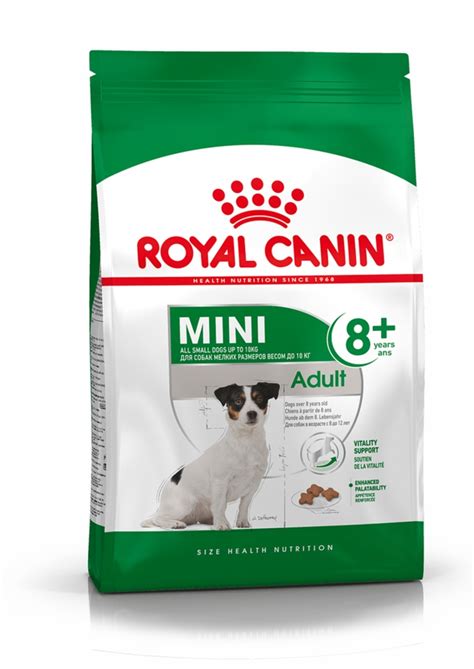 Сухой корм для собак Royal Canin (Роял Канин) | Интернет-магазин Мокрый нос