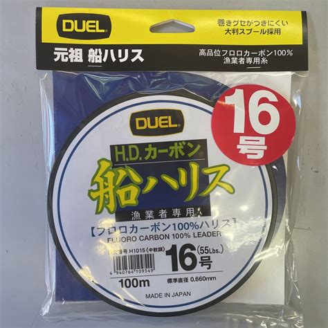 【未使用】★duel 船ハリス 16号 100m 船釣りのハリスなどに の落札情報詳細 ヤフオク落札価格情報 オークフリー