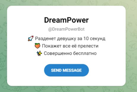 Deep Nude AI лучших нейросетей ботов и приложений для раздевания девушек по фото Новости