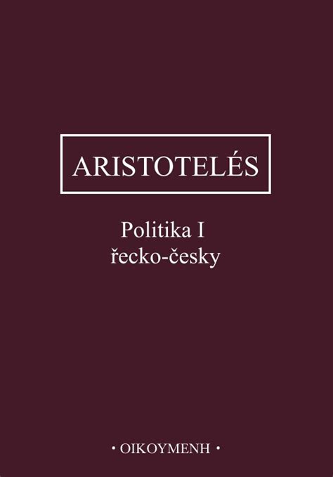 Politika I | Knihkupectví a umělecká galerie KAVKA