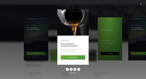 ORG Company / Oil Resurs on Behance