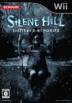 Shattered Memories Wii Jpn Boxart Hardcore Gaming