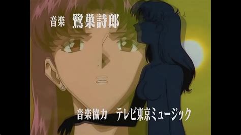 Forever Evangelion XVIDEOS