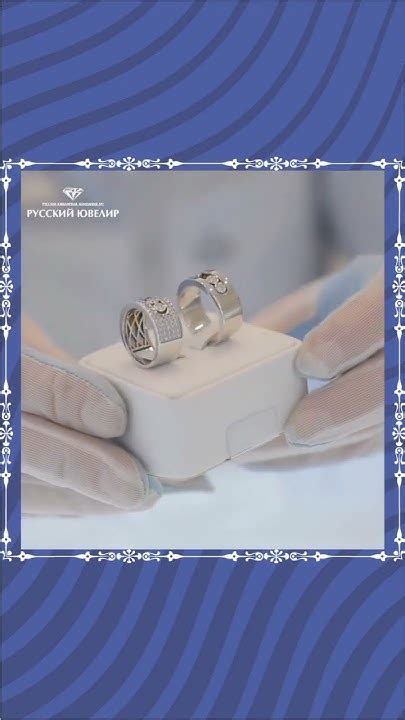 Обручальные кольца в Новосибирске💍 #gold #золото #свадьба #новосибирск ...