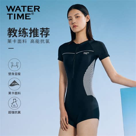 Watertime Swimsuit Women S New One Piece Hot Springs Conservative Covering Belly Thin Hot