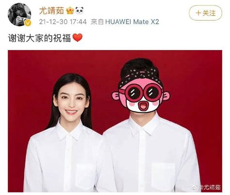 劉愷威疑戀上細18歲內地女星尤靖茹 女方仲要係人妻！？ 流行娛樂 新monday