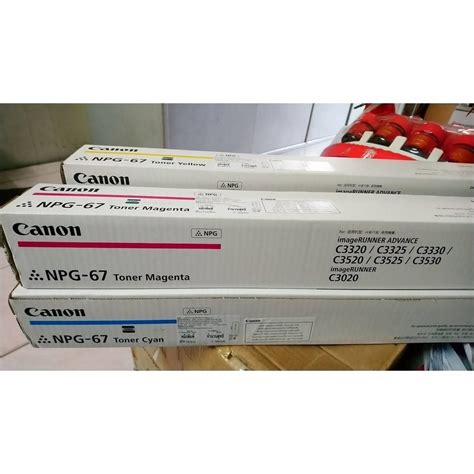 Imagerunner Cmyk Genuine Canon Npg Full Set Of Toner Cartridge