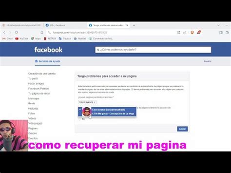 Como Recuperar Una Pagina De Facebook YouTube