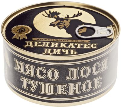 Мясо лося тушеное 325г - купить в Москве по выгодной цене в интернет ...