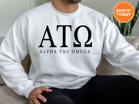 Chapter leaders provide a look at what alpha tau omega does for charity 9