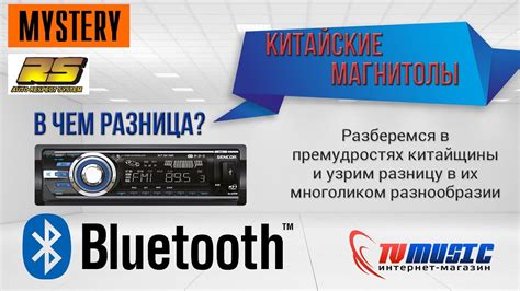 Топ Китайских автомагнитол. Выбираем магнитолу с USB. - YouTube