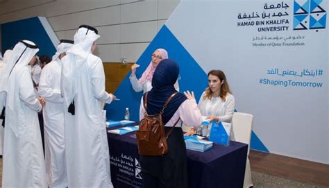 Hamad Bin Khalifa University Scholarships in Qatar 2021 - Scholarships