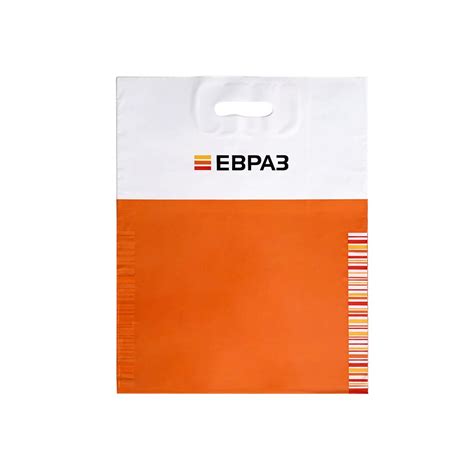 Полиэтиленовый пакет — gifts.evraz.com