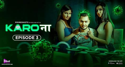 Karo Naa S01E02 2024 Hindi Hot Web Series PrimeShots UlluHot