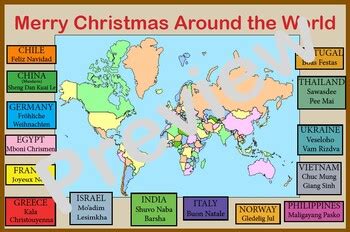 Merry Christmas Around The World Map By James Westburgh Tpt