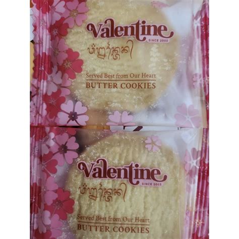 Jual Valentine Butter Cookies Oleh Oleh Khas Bali Shopee Indonesia