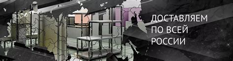 Купить торговое оборудование для магазинов