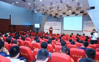 Tusdg Holds Meet Sdgs High End Forum No China Europe And The