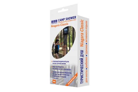 Туристический душ Camping World CW Niagara Classic 138288 - выгодная ...