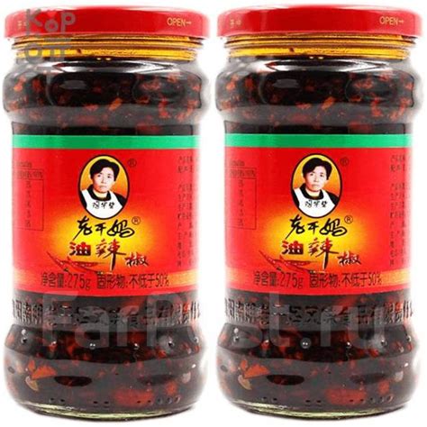 Соус острый Lao Gan Ma Peanuts in Chilli Oil - с хрустящим перцем чили ...