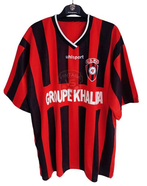 Usm Alger Home Maillot De Foot