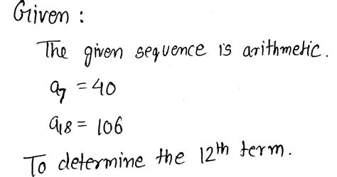 Answered Identify The 12th Term Of The… Bartleby