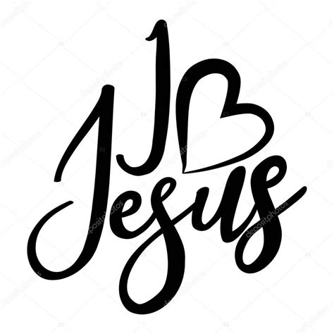 Me Encanta Jesús Escrito A Mano Caligrafía Vectorial Texto De Letras Cristianismo Cita Para El