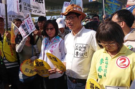 【直播】高雄反空污遊行 韓國瑜陳其邁同場較勁 上報 影音