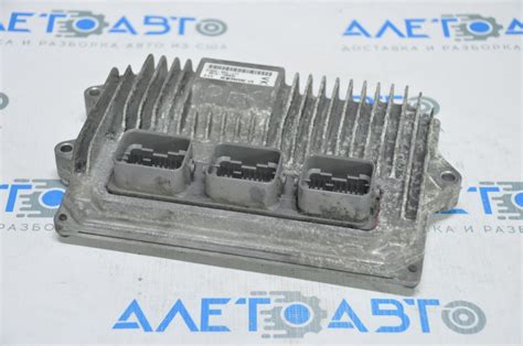 Блок ECU компьютер двигателя Honda Accord 13-17 37820-5A3-L77 – купить ...