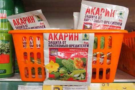 Препарат 30: инструкция по применению инсектицида для обработки сада ...