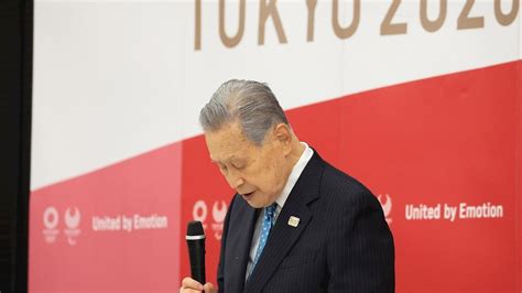 Tokio 2020 Creará Comité Para Elegir Nuevo Presidente Tras La Renuncia