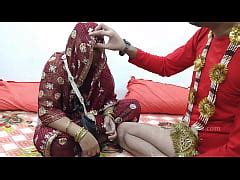 1st Sex After Married With His Husband Virgin Girl Pussy Fucking Hindi Audio Sex Xxx Videos