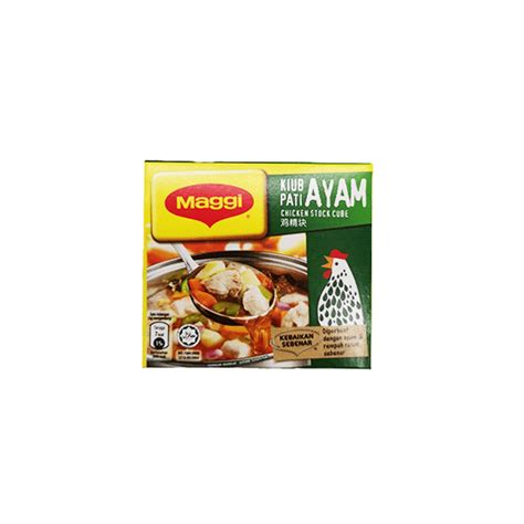 Maggi Chicken Cube 鸡精 60g 810 Freshmart