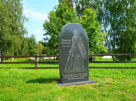 Евпатий Коловрат: сотворение героя