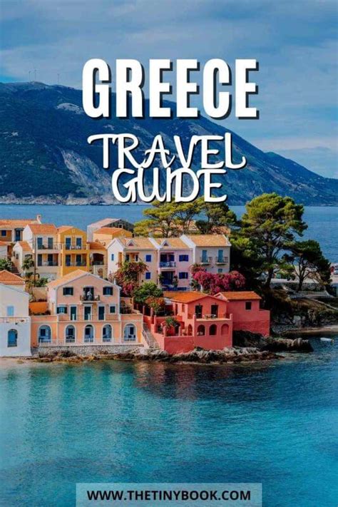 Greece Travel Guide: All the Resources you Need for Your Trip to Greece ...