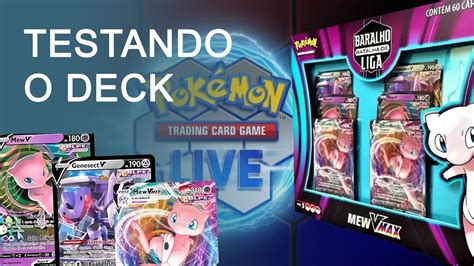 Testando O Poderoso Deck De Batalha Mew Vmax No Pok Mon Tcg Youtube