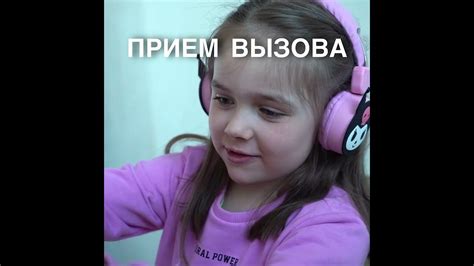 Детские беспроводные наушники Куроми (KUROMI) с функцией bluetooth ...